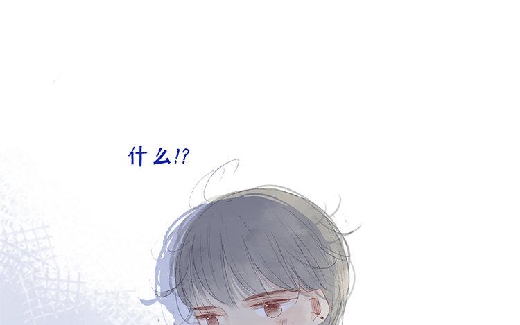 第39话 上火啦？(1/2)-第40话