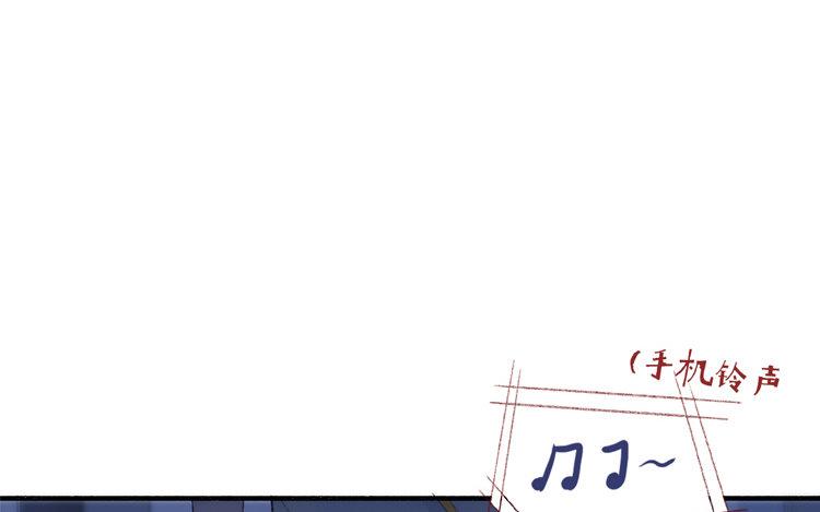 第41话 结成同盟(1/2)-第42话