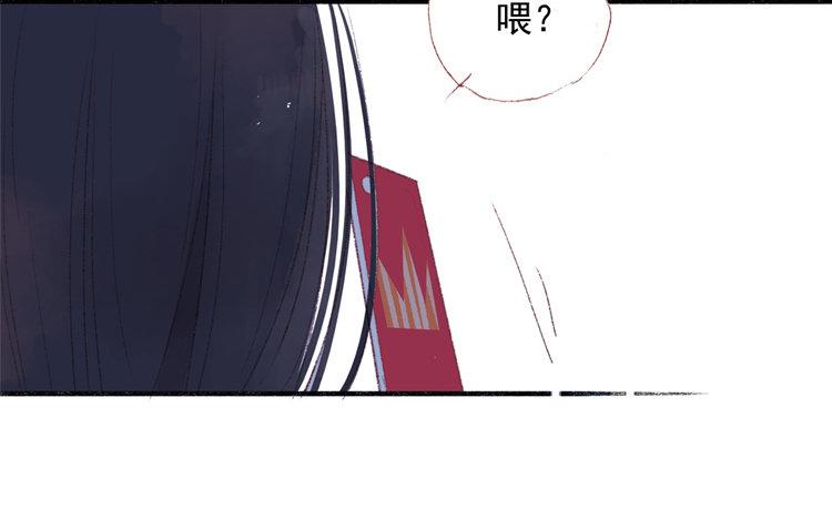 第41话 结成同盟(1/2)-第42话