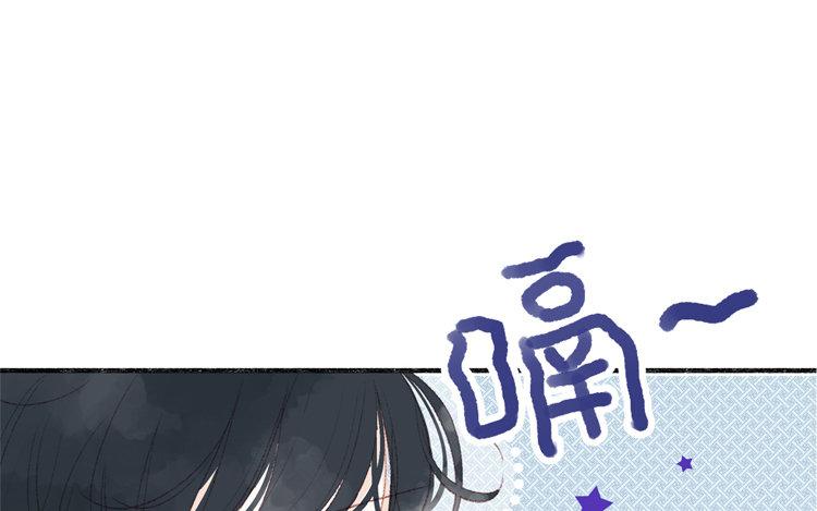 第41话 结成同盟(1/2)-第42话