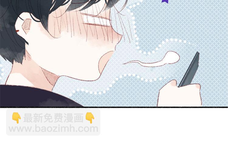 第41话 结成同盟(1/2)-第42话
