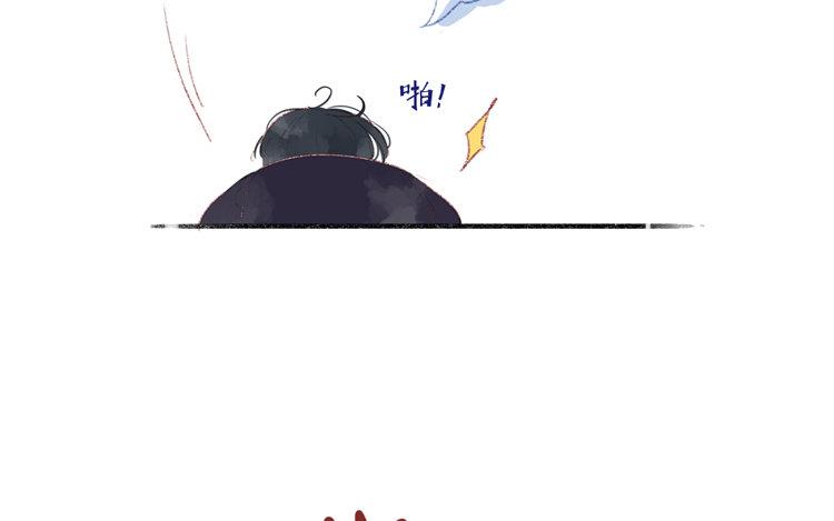 第41话 结成同盟(1/2)-第42话