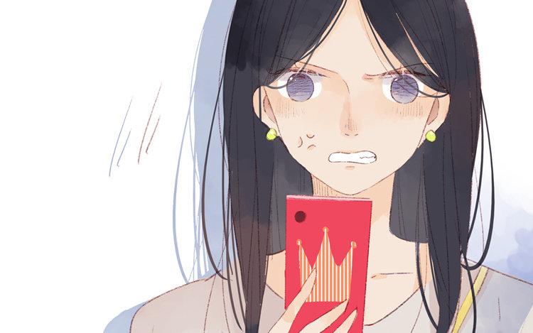 第41话 结成同盟(1/2)-第42话