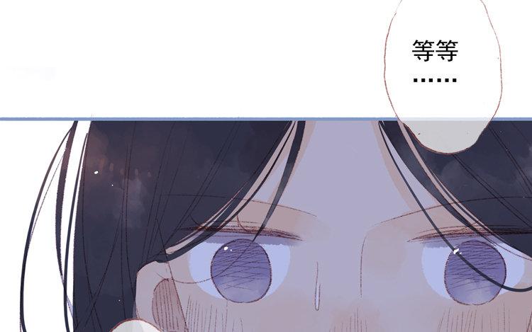 第41话 结成同盟(1/2)-第42话