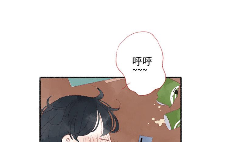 第41话 结成同盟(1/2)-第42话