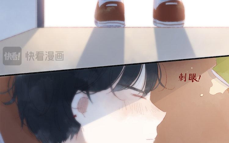 第41话 结成同盟(1/2)-第42话