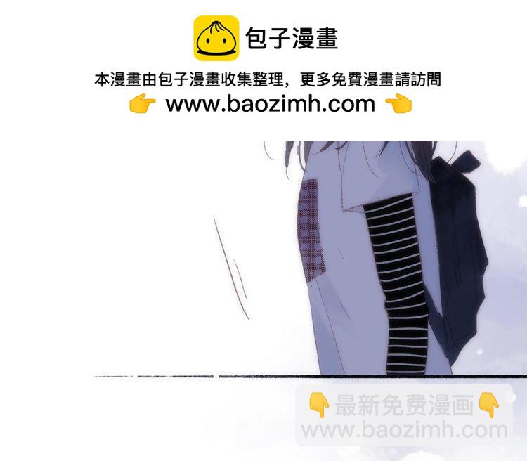 第41话 结成同盟(1/2)-第42话
