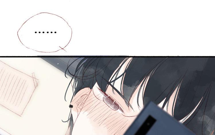 第41话 结成同盟(1/2)-第42话