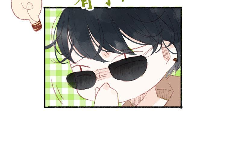 第43话 弄巧成拙(1/2)-第44话