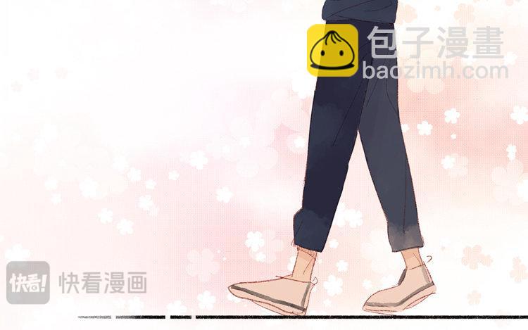 第43话 弄巧成拙(1/2)-第44话