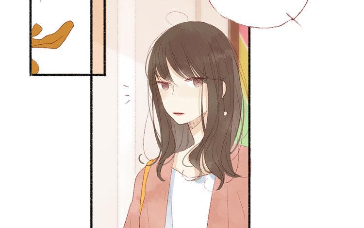 第43话 弄巧成拙(1/2)-第44话