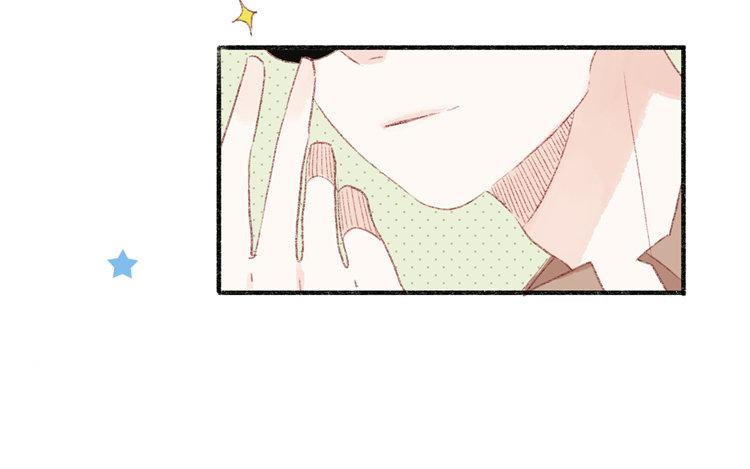 第43话 弄巧成拙(1/2)-第44话