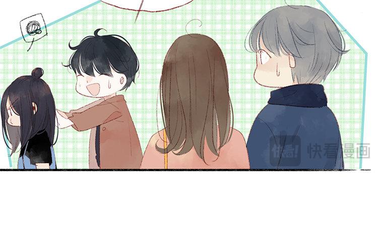 第45话 把柄(1/2)-第46话
