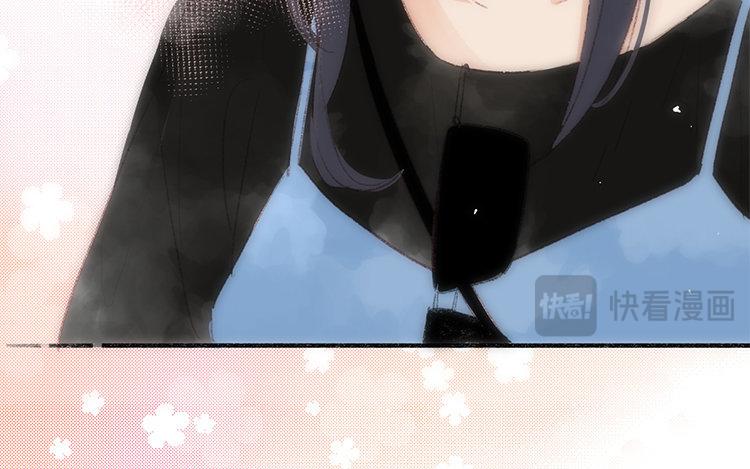 第45话 把柄(1/2)-第46话