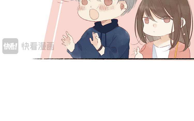 第45话 把柄(1/2)-第46话