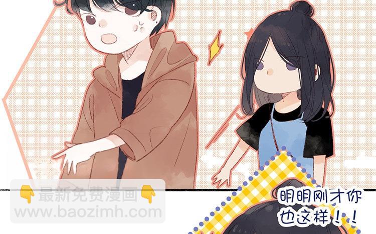 第47话 生日快乐(1/2)-第48话