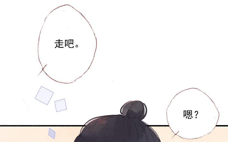 第47话 生日快乐(1/2)-第48话