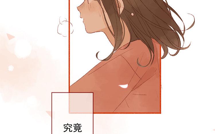 第47话 生日快乐(1/2)-第48话