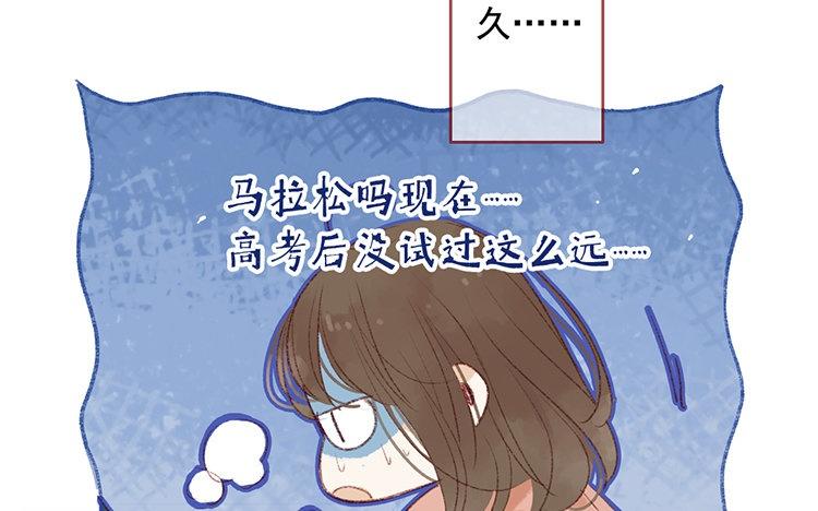 第47话 生日快乐(1/2)-第48话