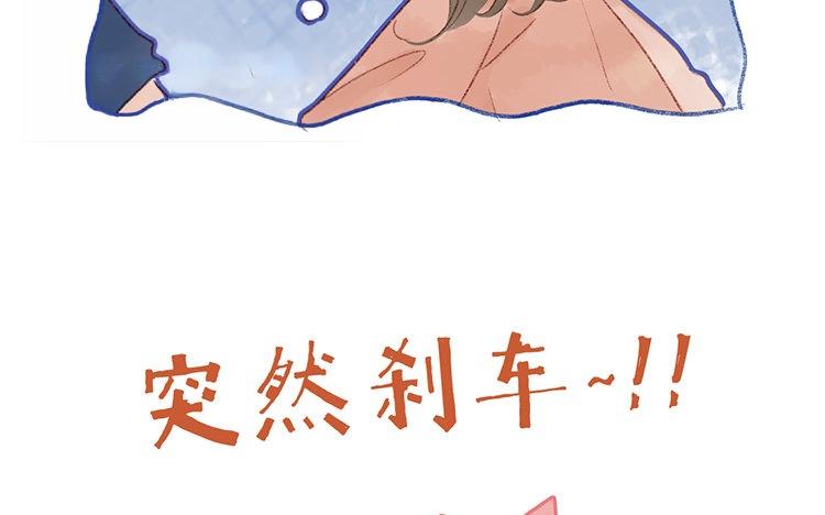 第47话 生日快乐(1/2)-第48话