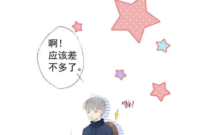 第47话 生日快乐(1/2)-第48话