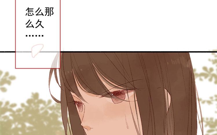 第47话 生日快乐(1/2)-第48话
