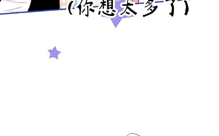 第47话 生日快乐(1/2)-第48话