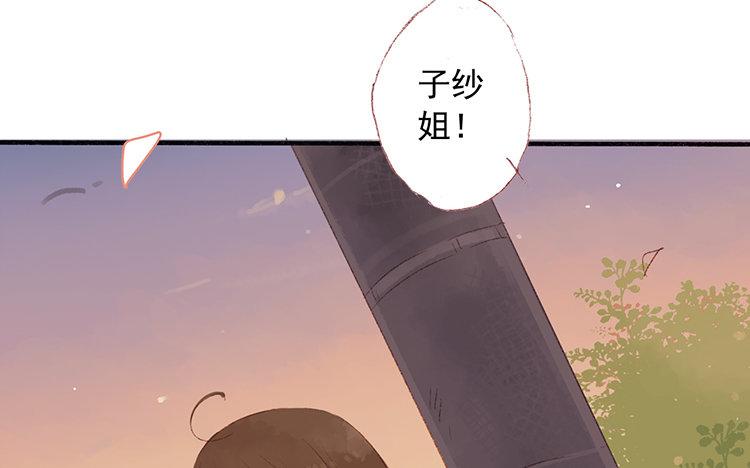 第47话 生日快乐(1/2)-第48话
