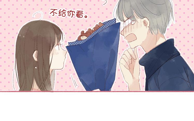 第49话 告白(1/2)-第50话