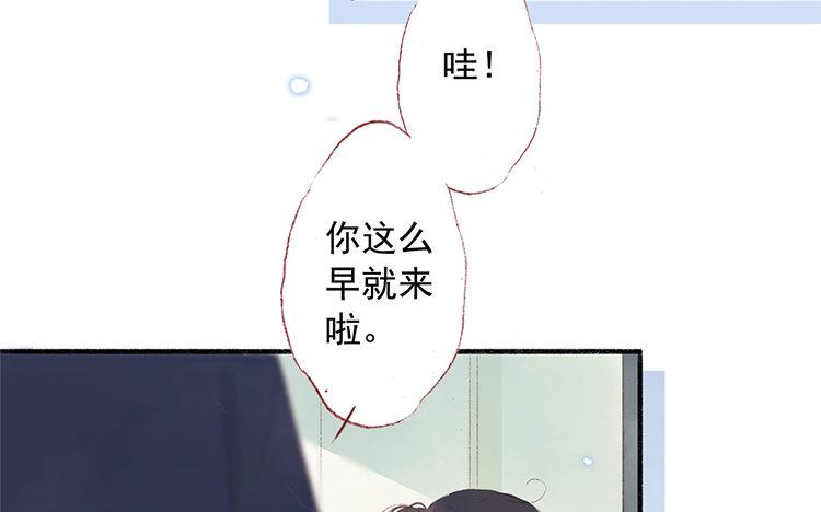 第51话 诸事不顺(1/2)-第52话