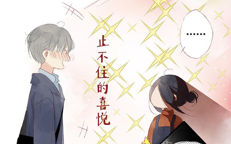 第51话 诸事不顺(1/2)-第52话