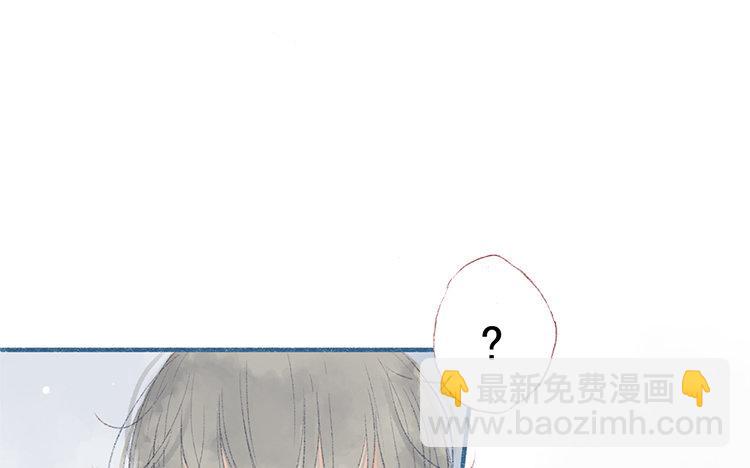 第51话 诸事不顺(1/2)-第52话