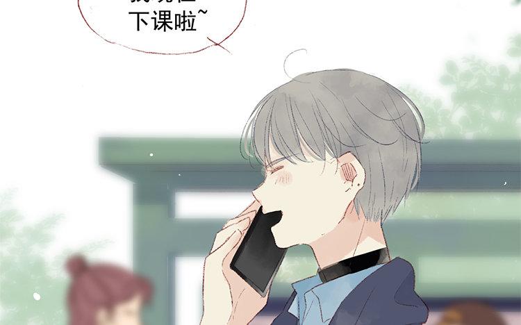 第51话 诸事不顺(1/2)-第52话