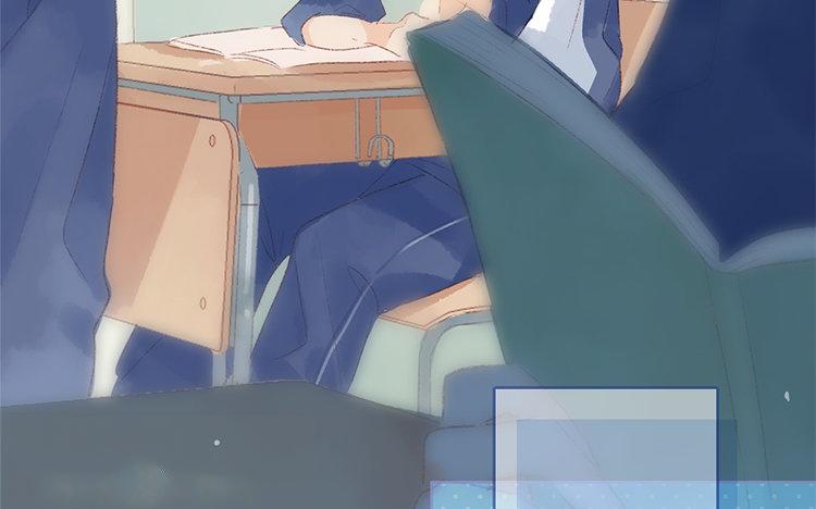 第53话 好想谈恋爱啊(1/2)-第54话