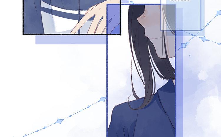 第53话 好想谈恋爱啊(1/2)-第54话
