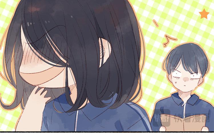 第53话 好想谈恋爱啊(1/2)-第54话