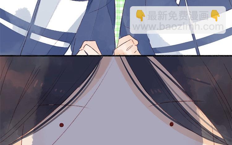 第53话 好想谈恋爱啊(1/2)-第54话