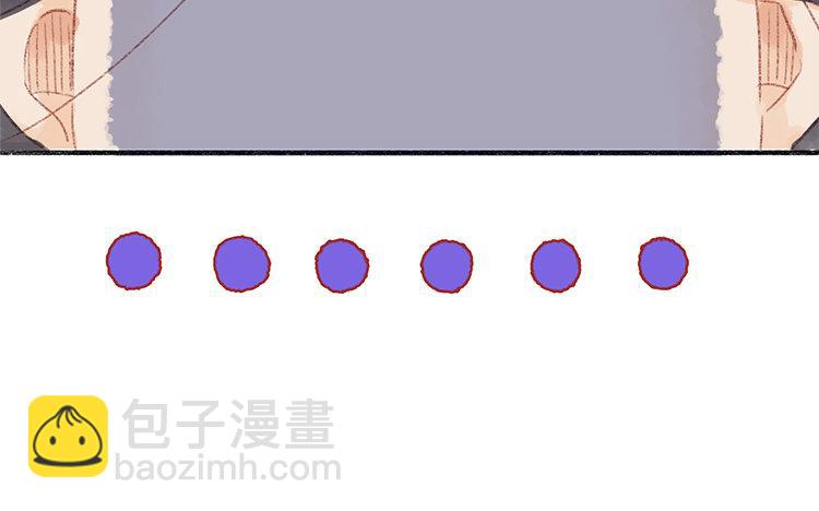 第53话 好想谈恋爱啊(1/2)-第54话