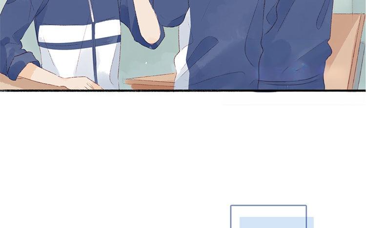 第53话 好想谈恋爱啊(1/2)-第54话