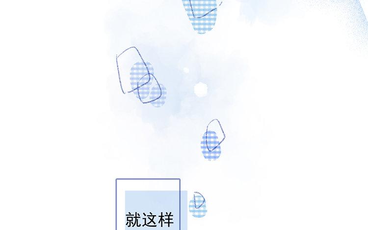第53话 好想谈恋爱啊(1/2)-第54话