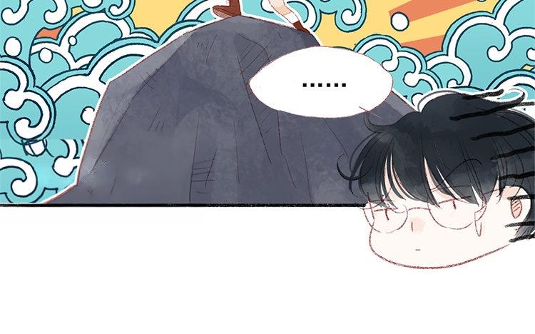 第53话 好想谈恋爱啊(1/2)-第54话