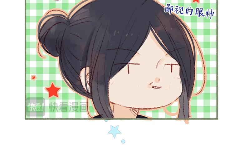 第55话 你说谎(1/2)-第56话