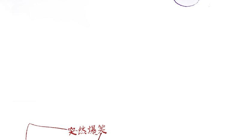 第55话 你说谎(1/2)-第56话