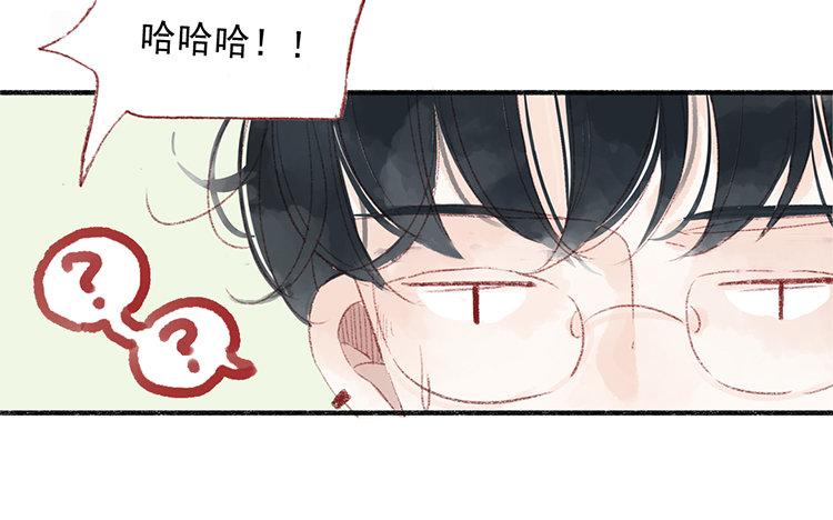 第55话 你说谎(1/2)-第56话