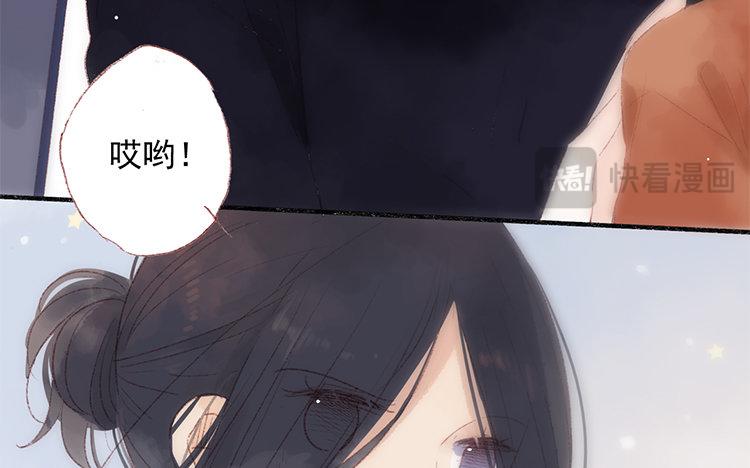 第55话 你说谎(1/2)-第56话