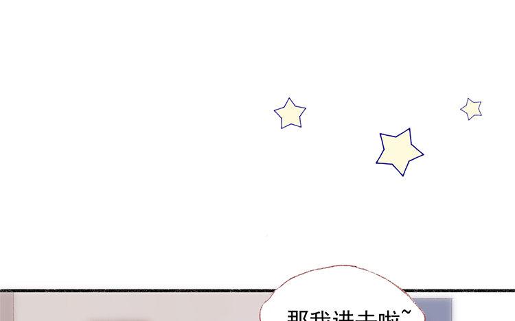 第55话 你说谎(1/2)-第56话