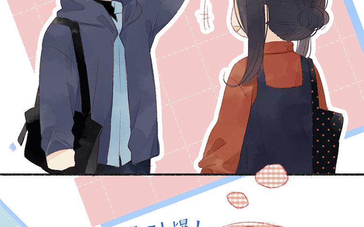第57话 好羡慕(1/2)-第58话