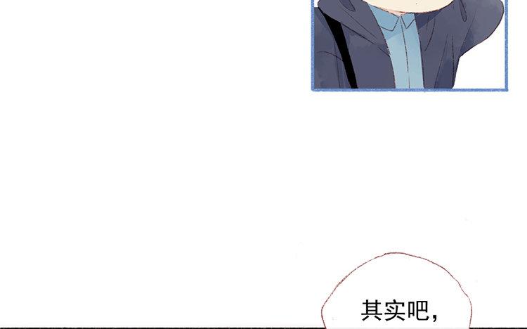 第57话 好羡慕(1/2)-第58话