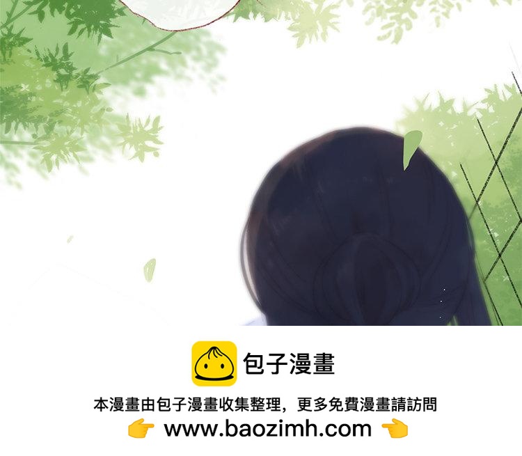 第57话 好羡慕(1/2)-第58话