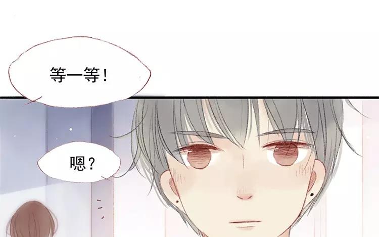 第05话 旧照片(1/2)-第6话